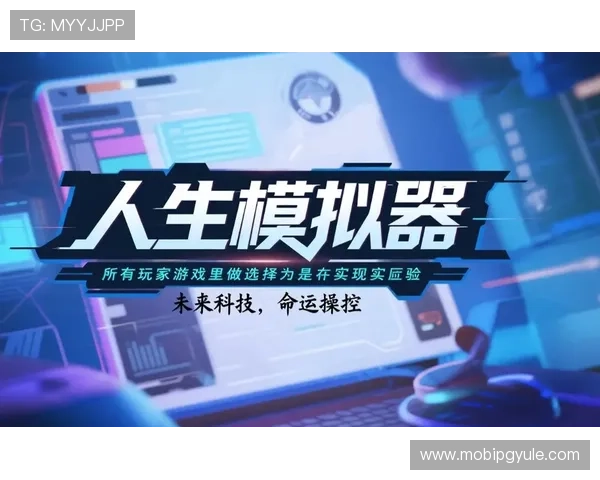 PG大平台有哪些知名品牌和运营商，帮助玩家选择最适合的游戏平台