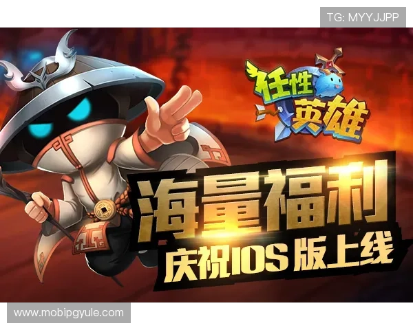 PG电子官网入口游戏最新版本上线，丰富多样的游戏玩法等你来体验